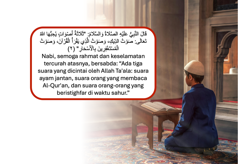 11. Wahai Anakku! Ada Tiga Jenis Suara Yang Disenangi Allah SWT