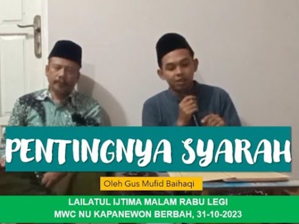 Pentingnya Syarah atau Penjelasan Kitab
