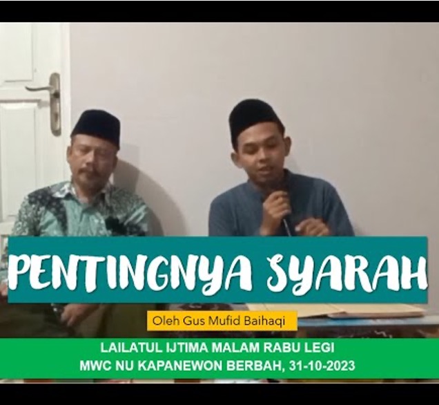 Pentingnya Syarah atau Penjelasan Kitab