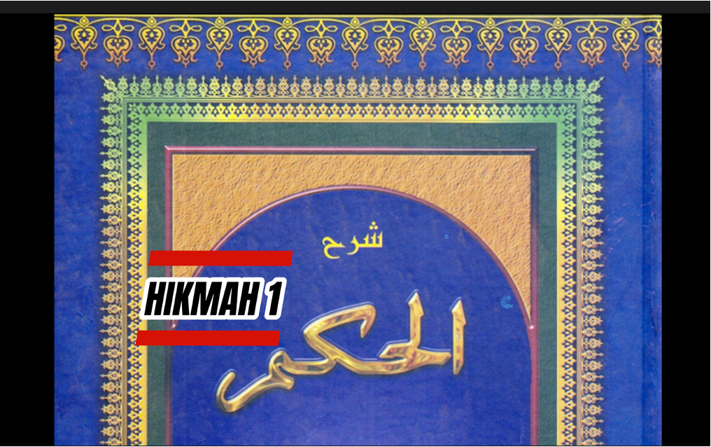 001. Hikmah 1: Tanda Tidak Bergantung Kepada Allah SWT
