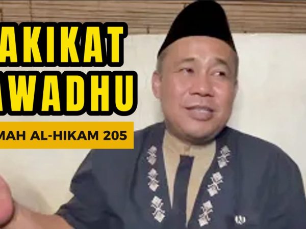 Kriteria Mendalam Hakikat Tawadhu’ || Pengajian Rais Syuriah MWC NU Kapanewon Berbah