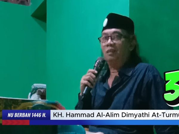 KH. Hammad Al-Alim Dimyathi At-Turmusi di Berbah, Khataman Ngaji di Musholla KH. Ali Fakhroji