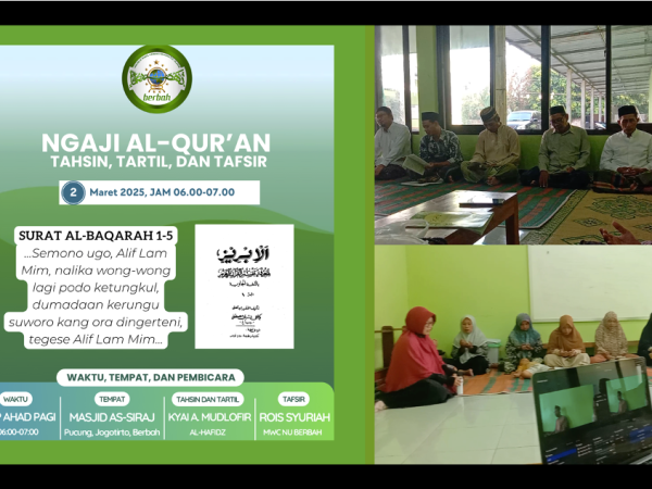 Petunjuk Menuju Keberuntungan || Rekaman Ngaji Al-Qur’an: Tahsin, Tartil, dan Tafsir, 2 Mar 2025
