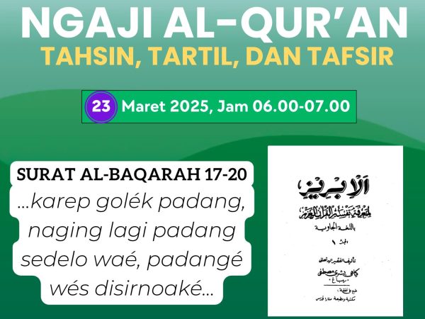 Nasehat Imam Qusyairi Bagi Para Salikin Pecinta Allah SWT || Tafsir Al-Ibriz QS. Al-Baqarah 17-20