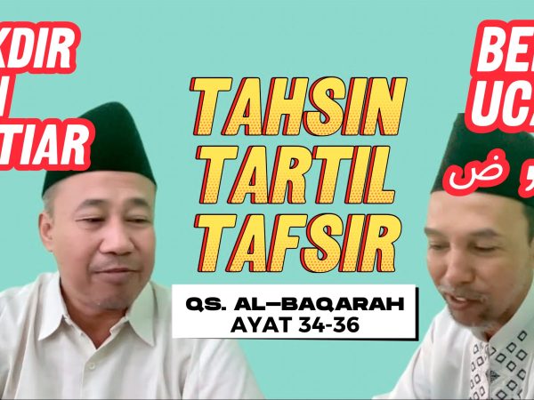 BEDA UCAP ض # ظ, DAN PENJELASAN TAKDIR DAN IKHTIAR