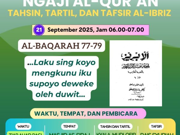 NGAJI AL QUR'AN DI AHAD PAGI MWC NU BERBAH