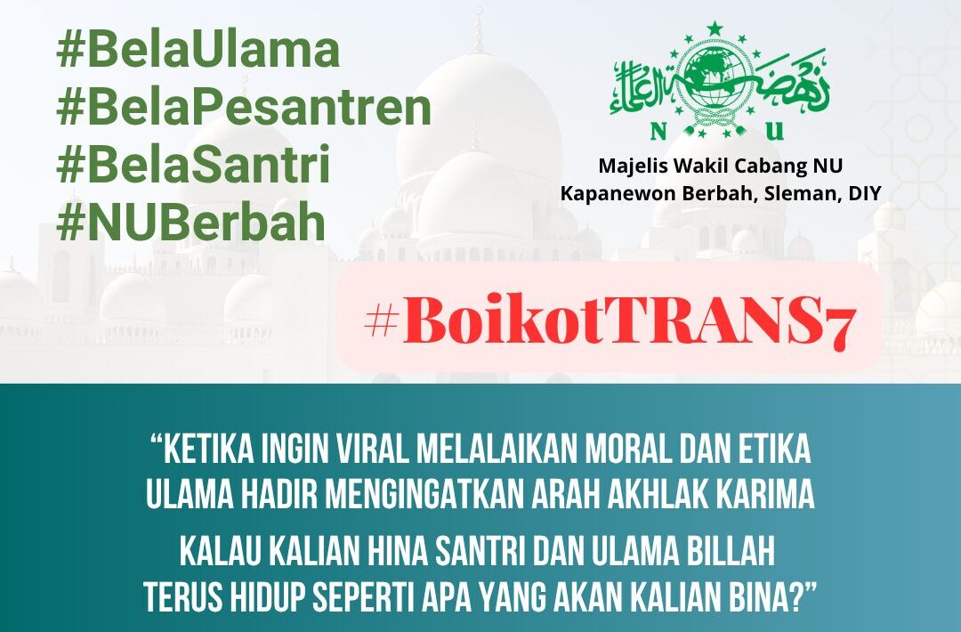 MWC NU Berbah Serukan Etika Media: Ketika Cari Viral Melalaikan Moral