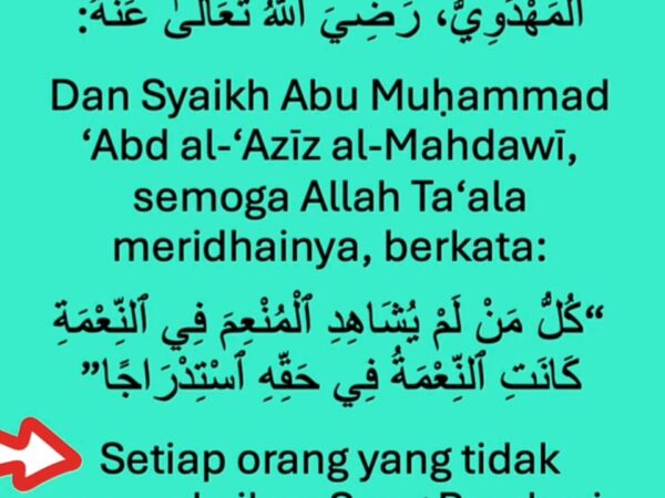 Pengajian Syarah Al-Hikam oleh Rais Syuriah MWC NU Berbah, Sleman