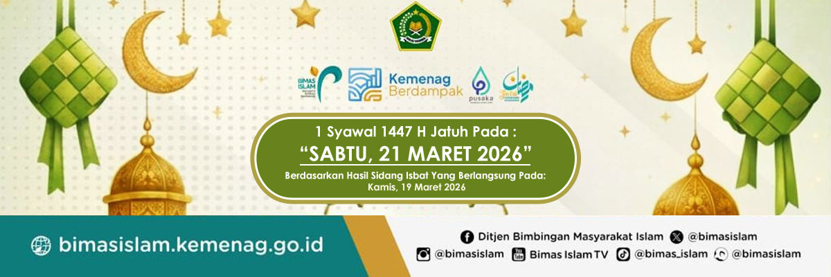 1 Syawal 1447 H
